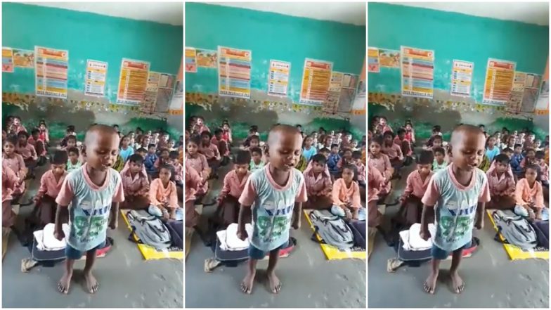 Little Boy Viral Video: वर्गात शिकवतानाचा लहान मुलाचा व्हिडिओ व्हायरल, त्याची उत्कटता पाहून नेटीझन्स म्हणाले हा तर 'Natural Leader'