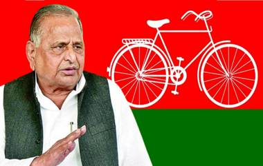 Mulayam Singh Yadav Health Update: समाजवादी पक्षाचे संस्थापक मुलायम सिंह यादव यांची प्रकृती चिंतानक; ICU मध्ये उपाचर सुरु; रुग्णालयाची माहिती