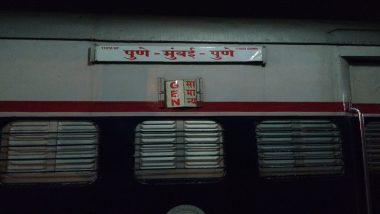 Pune News: मुंबई लोकल ट्रेननंतर आता पुणे येथे सिंहगड एक्स्प्रेसमध्येही प्रवाशांची हाणामारी; व्हिडिओ व्हायरल