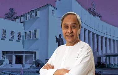 Naveen Patnaik: कंत्राटी भरती पद्धतच रद्द; 57,000 कंत्राटी कामगार सरकारी सेवेत नियमित, ओडिशा सरकारचा मोठा निर्णय