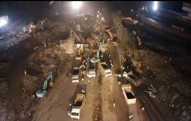 Pune Chandni Chowk Bridge Update: चांदणी चौकातील पूल जमीनदोस्त, मातीचा ढिगारा हटविण्याचे काम प्रगतिपथावर; जाणून घ्या पर्यायी वाहतूक मार्ग