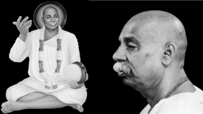 Rashtrasant Tukdoji Maharaj Death Anniversary 2022 Messages: राष्ट्रसंत तुकडोजी महाराज पुण्यतिथी निमित्त जाणून घ्या त्यांचे प्रेरणादायी विचार