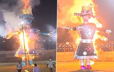 Dussehra 2022 Ravan Dahan: विजयादशमी निमित्त रावण दहन जरुर करा, तत्पूर्वी त्याचे प्रेरणादायी विचार नक्की जाणून घ्या