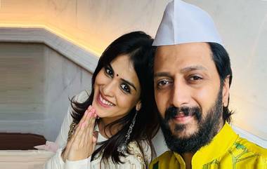 Genelia & Riteish Deshmukh: गैरव्यवहाराच्या आरोपानंतर रितेश आण जिनिलिया देशमुख यांच्या Desh Agro कंपनीची प्रतिक्रिया, व्यवस्थापन काय म्हणाले? घ्या जाणून