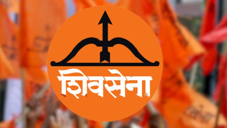 Shiv Sena: निवडणुक आयोगाकडून केवळ पक्षचिन्ह धनुष्यबाण गोठवण्यात आलं ‘शिवसेना’ पक्षाचं नाव नाही, निलम गोऱ्हेंचा ‘शिवसेना’ पक्ष नावाबाबत मोठा खुलासा