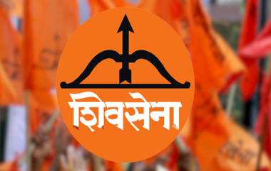 Shiv Sena: निवडणुक आयोगाकडून केवळ पक्षचिन्ह धनुष्यबाण गोठवण्यात आलं ‘शिवसेना’ पक्षाचं नाव नाही, निलम गोऱ्हेंचा ‘शिवसेना’ पक्ष नावाबाबत मोठा खुलासा