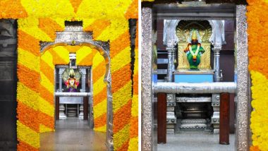 Diwali 2022: दिवाळी निमित्त पंढरपूरच्या विठ्ठल-रूक्मिणी मंदिरात पिवळ्या-केशरी  फुलांनी आकर्षक आरास; पहा नयनरम्य स्वरूप  (View Pics)