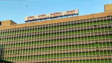 Delhi AIIMS: एम्समध्ये खासदारांच्या उपचारासाठी विशेष सुविधेचा आदेश मागे; वाढत्या वादाच्या पार्श्वभूमीवर घेण्यात आला निर्णय