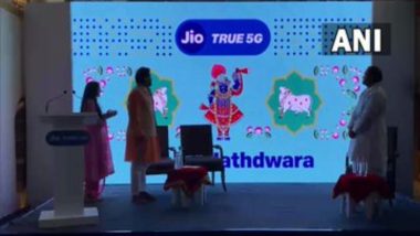 Reliance Jio Launched Jio 5G Services: रिलायन्स जिओचे अध्यक्ष Akash Ambani यांनी राजस्थानमध्ये लाँच केली Jio 5G सेवा