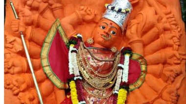 Saptashrungi Mandir: आजपासून 13 नोव्हेंबरपर्यंत सप्तशृंगी गडावर देवीचे 24 तास दर्शन