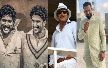 Indian Cricketers Films: या 8 भारतीय क्रिकेटपटूनी क्रिकेटचं मैदानच नाही तर मोठा पडदाही गाजवला, तुम्हाला महिती नसेल तर घ्या जाणून