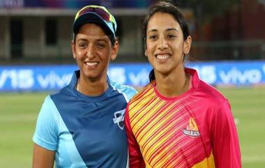 Women's IPL: बीसीसीआयने महिला आयपीएल बाबत जारी केले परिपत्रक, पुढच्या वर्षी 5 संघांमध्ये रंगणार टी-20 थरार