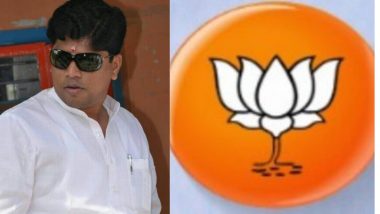 Avdhoot Tatkare Joins BJP: शिवसेनेला 'जय महाराष्ट्र' करत अवधूत तटकरे यांचा 'भाजपा' मध्ये पक्ष प्रवेश