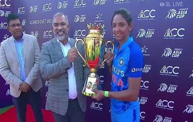 Womens Asia Cup 2022 Final: भारताने विक्रमी 7व्यांदा महिला आशिया कप जिंकला, कर्णधार हरमनप्रीत कौरने दिले मोठे विधान