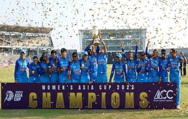 Women's Asia Cup Final: भारताने विक्रमी 7व्यांदा महिला आशिया जिंकल्यानंतर केला जबरदस्त जल्लोष, सोशल मीडियावर व्हिडीओ व्हायरल