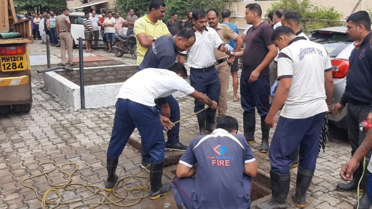 पुण्याच्या वाघोली भागात प्रायव्हेट सोसायटीचा Septic Chamber साफ करायला उतरलेल्या दोघांचा मृत्यू; 1 जण बेपत्ता