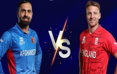 T20 WC 2022 ENG vs AFG Live Streaming Online: अफगाणिस्तानसमोर मजबूत इंग्लंडचे आव्हान, सामना कधी-कुठं पाहणार घ्या जाणून