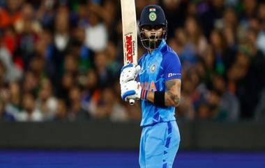 Virat Kohli Classic Six Video: इंग्लंडविरुद्ध विराट कोहलीने मारला शानदार षटकार, चाहत्यांच्या दीर्घकाळ राहिल स्मरणात (Watch Video)