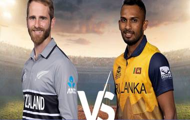 NZ vs SL, T20 WC 2022 Live Streaming Online: श्रीलंकेसमोर न्यूझीलंडचे तगडे आव्हान! सामना कधी-कुठे पाहणार घ्या जाणून