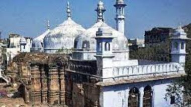 Gyanvapi Mosque Case: ज्ञानवापी मशीद प्रकरणी हिंदू पक्षाला झटका; वाराणसी न्यायालयाने फेटाळली 'शिवलिंग'च्या कार्बन डेटिंगच्या चौकशीची मागणी