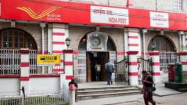 India Post Recruitment 2022: भारतीय टपाल विभागात 188 पदांसाठी भरती; परीक्षा आणि मुलाखतीशिवाय होणार निवड