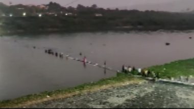 Machchhu River Cable Bridge Collapsed: गुजरात मध्ये मच्छु नदी वरील केबल ब्रीज कोसळला; अनेक जण जखमी असल्याची शक्यता  ( Watch Video)
