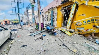 Somalia Bomb Attack: सोमालियाची राजधानी Mogadishu मध्ये 2 बॉम्बस्फोट; 100 ठार, 300 जखमी