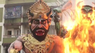 Narak Chaturdashi 2022: गोवा मध्ये नरकासूराचा पुतळा जाळून दिवाळी सेलिब्रेशनला सुरूवात (Watch Video)