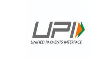 UPI Wrong Transaction: यूपीआयद्वारे चुकीचे ट्रांजेक्शन झाले असेल तर घाबरू नका; 'अशी' करा तक्रार