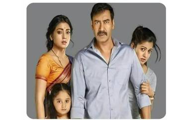 Drishyam Funny Memes: गांधी जयंतीनिमित्त नेटीझन्सला आली अजय देवगणच्या 'दृश्यम' चित्रपटाची आठवण; '2 ऑक्टोबर को क्या हूआ था...याद है ना' म्हणत सोशल मीडियावर शेअर केले फनी मीम्स