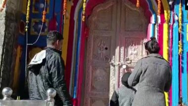 Surya Grahan 2022: सूर्यग्रहणामुळे आज Badrinath Dham, Kedarnath Dham चे दरवाजे बंद