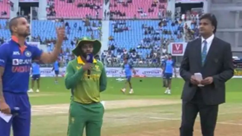 IND vs SA 1st ODI: टॉस जिंकत टीम इंडियाचा प्रथम गोलंदाजीचा निर्णय, सामना 40-40 षटकांचा