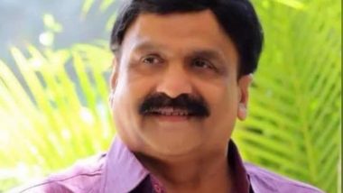 Former MLA Vinayak Nimhan Dies: माजी आमदार विनायक आबा निम्हण यांचं निधन; खासदार अमोल कोल्हे यांच्याकडून श्रद्धांजली