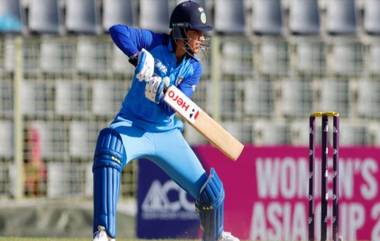 IND W vs BAN W Asia Cup 2022 Live Streaming Online: भारत विरुद्ध बांगलादेश सामना कधी, कुठे आणि कसा पाहणार ते जाणून घ्या