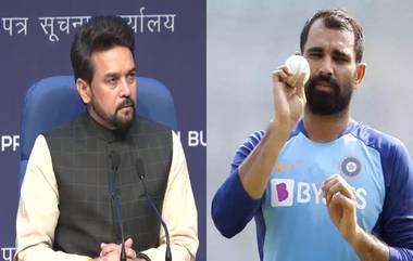 Mohammed Shami: दसऱ्याच्या शुभेच्छा देणाऱ्या ट्रोलर्सच्या निशाण्यावर मोहम्मद शमी, अनुराग ठाकूर आले बचावासाठी