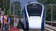 Vande Bharat Express: ट्रॅकवर दगड आढल्याने  वंदे भारत एक्सप्रेस चालकांने आपत्कालीन ब्रेक मारला