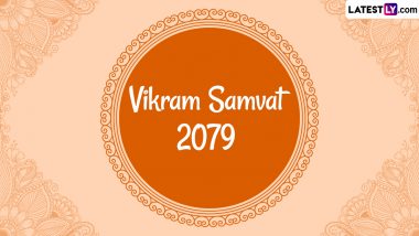 Gujarati New Year 2022 Wishes in Gujarati & Saal Mubarak Images: गुजराती नवीन वर्षाचीच्या शुभेच्छा, पाहा गुजराती भाषेतील शुभेच्छा संदेश