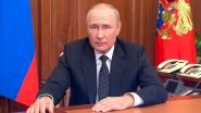 Putin warns of nuclear war: रशियाचे राष्ट्राध्यक्ष व्लादिमीर पुतीन यांनी पाश्चात्य देशांना दिला परमाणु युद्धाचा इशारा
