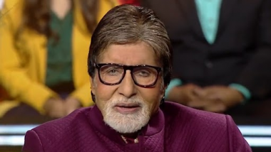 IND vs PAK सामन्यापूर्वी, अमिताभ बच्चन यांच्या कवितेने भारताचा वाढला उत्साह, भारतीय संघाला दिल्या शुभेच्छा (Watch video)