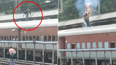 Viral Video: ट्रेनवर चढून स्टंटबाजी करणं पडलं महागात, ओव्हरहेड वायर पकडल्यामुळे स्फोट होऊन तरुण गंभीर जखमी; पहा व्हिडीओ