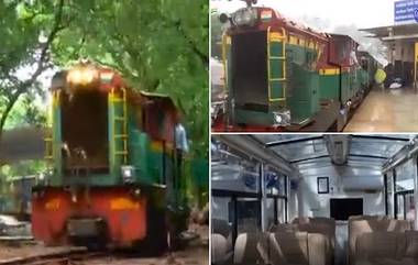 Neral-Matheran Toy Train Revised Time Table: नेरळ-माथेरान टॉय ट्रेनचं सुधारित वेळापत्रक जारी;  आजपासून टॉय ट्रेन पुन्हा सेवेत