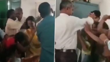 Viral Video: आझमगढ मध्ये 'आशिक' मिजास च्या शिक्षकाला महिलांचा चोप; क्लास मध्ये लहान मुलींसोबत छेडछाडीचे आरोप
