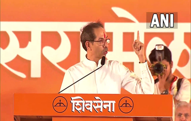 Shiv Sena Dussehra Rally: बापाची चोरी करणाऱ्यांवर मी काय बोलू? शिवसेनेच्या दसरा मेळाव्यात उद्धव ठाकरेंनी शिंदे गट आणि देवेंद्र फडणवीसांसह अमित शहांवर डागली तोफ