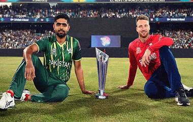 ENG vs PAK T20 WC Final: इंग्लंडने पाकिस्तानविरुद्ध नाणेफेक जिंकून प्रथम गोलंदाजी करण्याचा घेतला निर्णय, दोन्ही संघात कोणताही बदल नाही