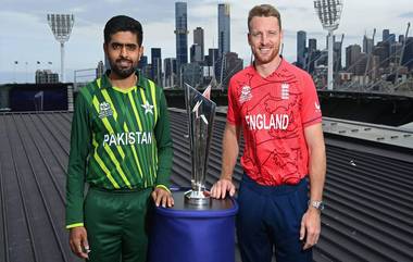 ENG vs PAK Head To Head: इंग्लंड आणि पाकिस्तान अंतिम लढतीसाठी सज्ज, जाणून घ्या कोणाचे आहे वर्चस्व