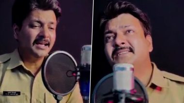 Pune Police Viral Video: पुणे कॉन्स्टेबलच्या "देस मेरे" या गाण्याची देशभरात भुरळ, पहा व्हिडीओ