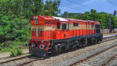 Railway Recruitment 2023: भारतीय रेल्वेत प्रशिक्षणार्थी 4103 पदांसाठी भरती; AC मेकॅनिक, सुतार, इलेक्ट्रिशियन, इलेक्ट्रॉनिक मेकॅनिक, फिटर, पेंटर करु शकतात अर्ज