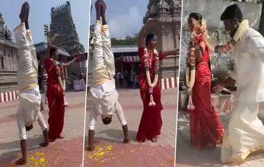 Bride Groom Viral Video: वधूला पाहून नवरदेव डोक्यावर उभा राहिला; Pre Wedding Shoot पाहून लोकांनी लावला डोक्याला हात