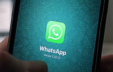 Whatsapp Ban: व्हॉट्सअॅपकडून एकाच महिन्यात 71 लाखांहून अधिक खाती बंद, जाणून घ्या कारण