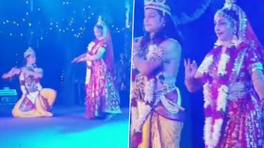 74 वर्षीय  Hema Malini यांनी मथुरा मध्ये 'रास महोत्सव' मध्ये सादर केलं नृत्य (Watch Video)